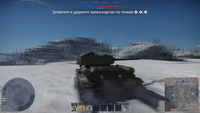 КАТАЕМ В ТУНДРУ | ПЕРВОЕ ВПЕЧАТЛЕНИЕ | War Thunder №1 смотреть онлайн