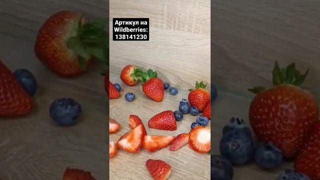 Портативный беспроводной блендер для смузи fresh juice смотреть онлайн