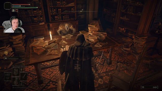 ELDEN RING ➤ Прохождение — Часть 10: Продолжаем изучать мир! Новое оружие! смотреть онлайн