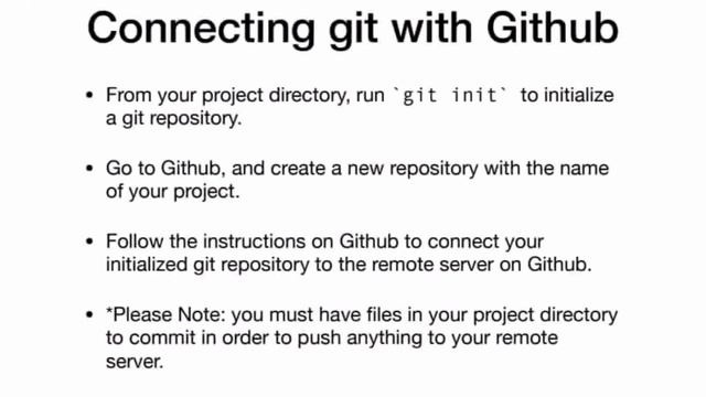 introduction to Global Information Tracker (GIT) смотреть онлайн
