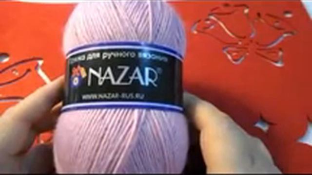 ПРЯЖА НАЗАР-РУС ТИАНА. ОТЗЫВ. смотреть онлайн