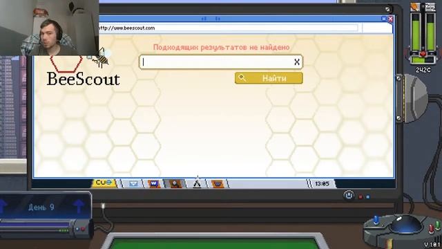 Do not feed the monkeys 2099 - полное прохождение (попытка #2) смотреть онлайн