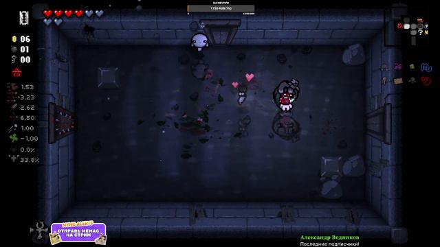 TBoI Repentance - 56 Разгон до имбы за 0.0001!!! смотреть онлайн