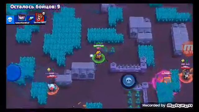 мой первый персонаж который на 20 ранг бравл старс