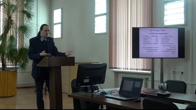 Я не советую тому, кто не научился подвергаться лишениям, путешествовать вокруг света" смотреть онлайн