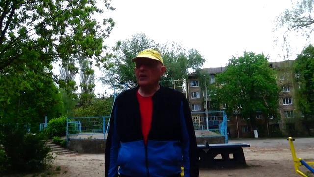 Поздравление к 1 Мая смотреть онлайн