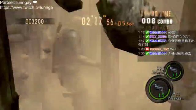Resident Evil 5 - WTF #18 - Damn you lunngay! смотреть онлайн