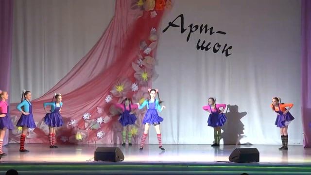 АРТ ШОК 2017 КРЦК смотреть онлайн