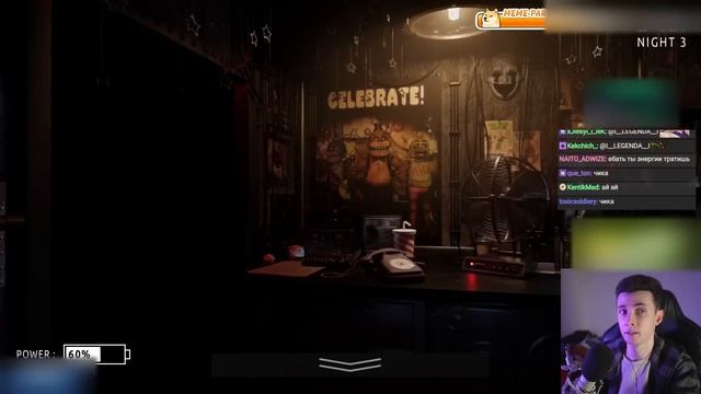 ХЕСУС ИГРАЕТ В FNAF PLUS ► ХОРРОР ► FIVE NIGHTS AT FREDDY'S: PLUS смотреть онлайн