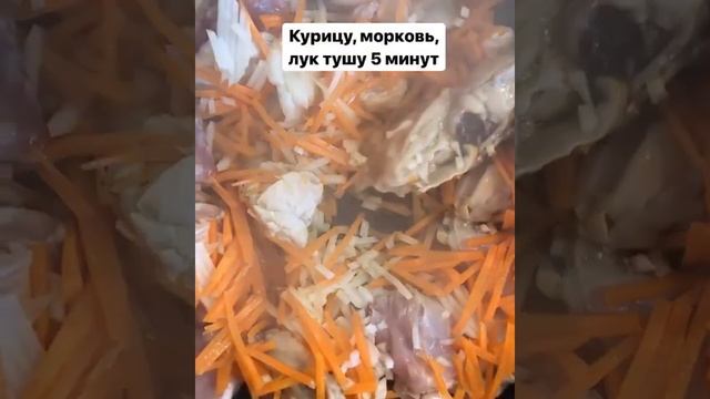ОЧЕНЬ ВКУСНЫЙ И ПРОСТОЙ РЕЦЕПТ СУПА!
