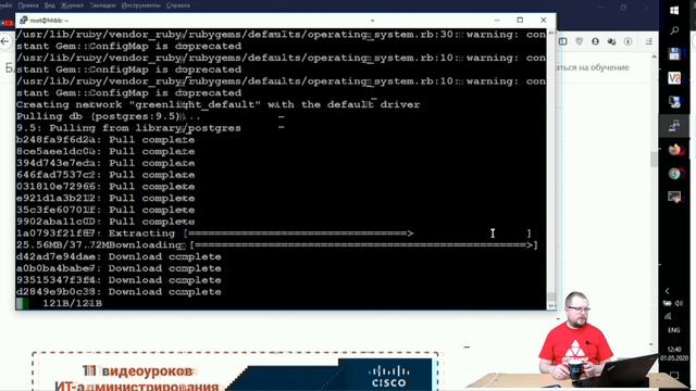 Как установить BigBlueBotton систему видеоконференцсвязи для совместной работы 250 сотрудников смотреть онлайн