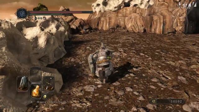 Прохождение Dark Souls 2 - Часть 48 (Долина драконов) смотреть онлайн