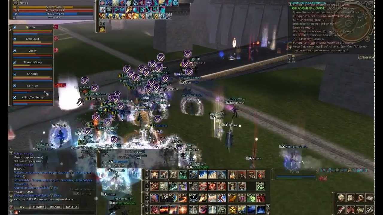 4MagicparT2 смотреть онлайн