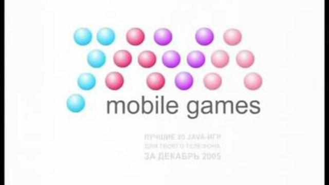 Байкал - Живая позиция смотреть онлайн