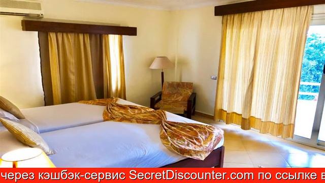 Обзор отеля Viking Club Sharm El Sheikh Шарм-эль-Шейх смотреть онлайн