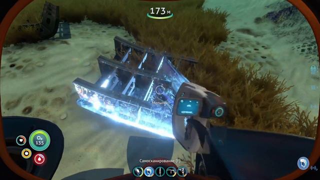 SUBNAUTICA ► Прохождение, Часть 6 ► В ПОИСКАХ ЧЕРТЕЖА ЦИКЛОПА смотреть онлайн