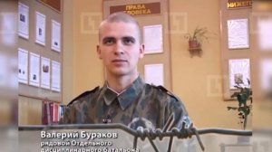 Срок и нахождение в дисбате! Как дисбат дает возможность перевоспитаться. Солдаты, суровость