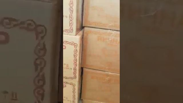 Все что делают в китае для казахов смотреть онлайн