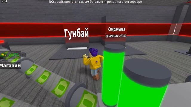 ПОЛУЧИЛИ САМЫЕ КРУТЫЕ СВЕРХСПОСОБНОСТИ! СИМУЛЯТОР СУПЕРСИЛЫ В ROBLOX смотреть онлайн