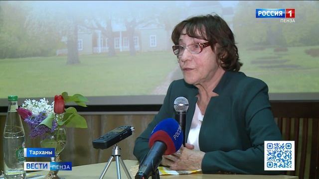 В Тарханах рассказали о самых значимых событиях для Лермонтовского музея смотреть онлайн