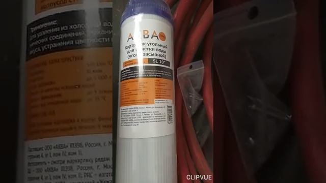 Замена водопроводного фильтра в доме смотреть онлайн