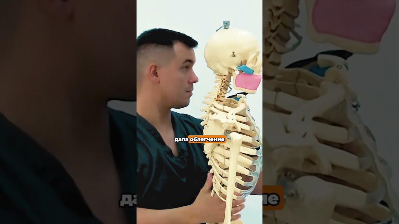 Тейпирование от боли в плече показывает Валентин Гайт BBalance смотреть онлайн