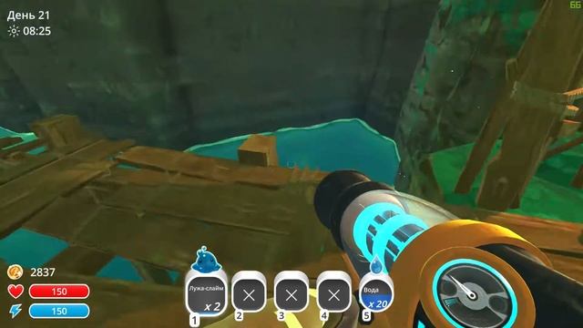 Slime Rancher 2021 выращивание лизунов часть 11 смотреть онлайн