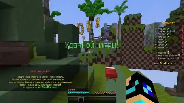 ЛАМПОВЫЙ СТРИМ! ИГРАЕМ В МАЙНКРАФТ НА СЕРВЕРАХ! БЕСПЛАТНОЕ ПАТИ И ДИСКОРД! смотреть онлайн