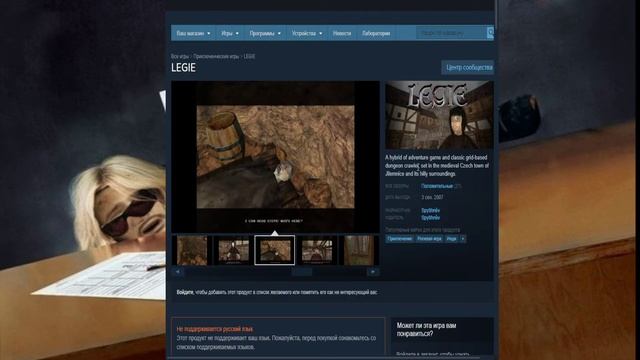 LEGIE - Кроссовер Готики и Аркса, который мир не заслуживал (обзор в Steam) смотреть онлайн