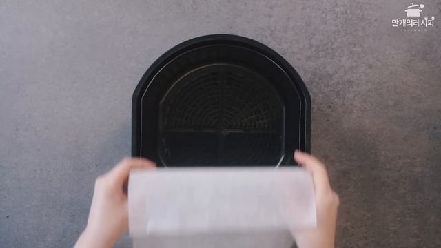 에어프라이어로 누룽지??? 너무 쉽쟈냐 ★ 치즈누룽지cheese Scorched Rice [만개의레시피] смотреть онлайн