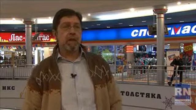 Леонид Львович Померанцев Генеральный директор Лига Девелопмент ТЦ Лига Химки Концепция Секреты смотреть онлайн