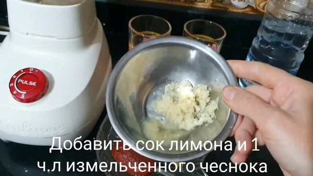 Самый популярный у египтян горячий напиток с нутом (طريقة عمل حمص الشام) смотреть онлайн