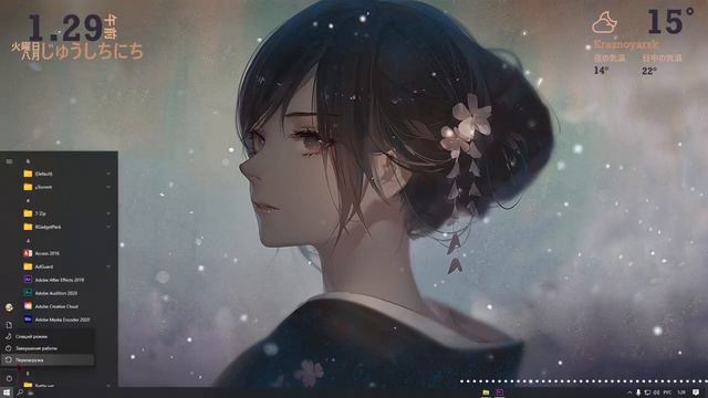 Туториал КАК ВЫКЛЮЧИТЬ КОМПЬЮТЕР смотреть онлайн