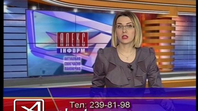 ДТП поиск свидетелей смотреть онлайн