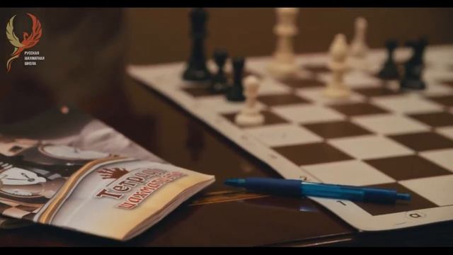 Отзыв тренера о сборах РШШ смотреть онлайн