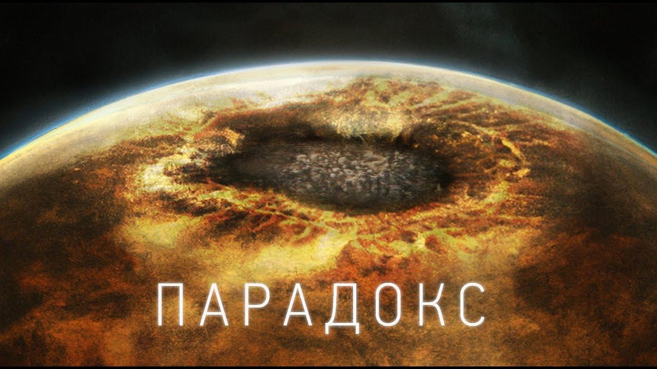 НАСА сделало грандиозное открытие? Изотропия - Как наша Вселенная возникла из Хаоса смотреть онлайн