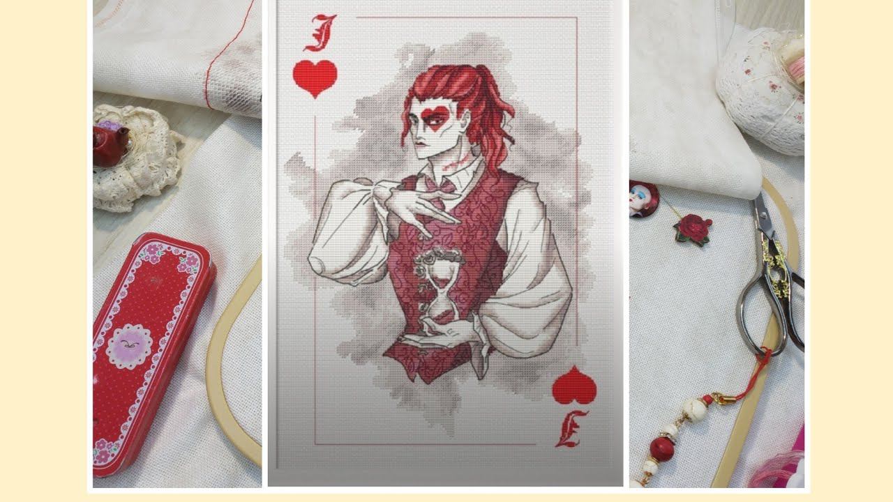 Старт Валет Черви от Ксении Новиковой #вышивкакрестом