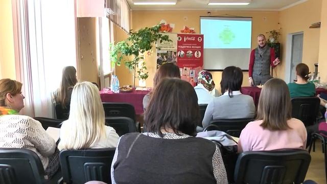 Тренинг по бизнес-планированию для женщин состоялся в Пинске смотреть онлайн