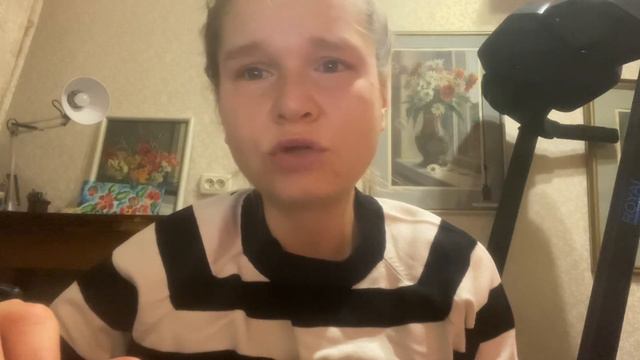 Управлять болью смотреть онлайн