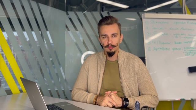 Как просить повышения в зарплате? Точка зрения владельца бизнеса смотреть онлайн