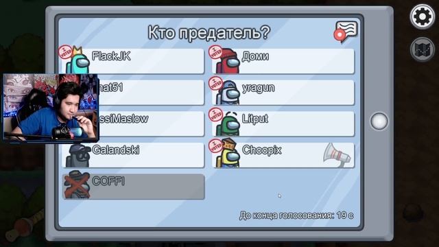 ПОКЕМОНЫ В AMONG US | POKEMON МОД В АМОНГ АС | Я СТАЛ СНОРЛАКСОМ смотреть онлайн