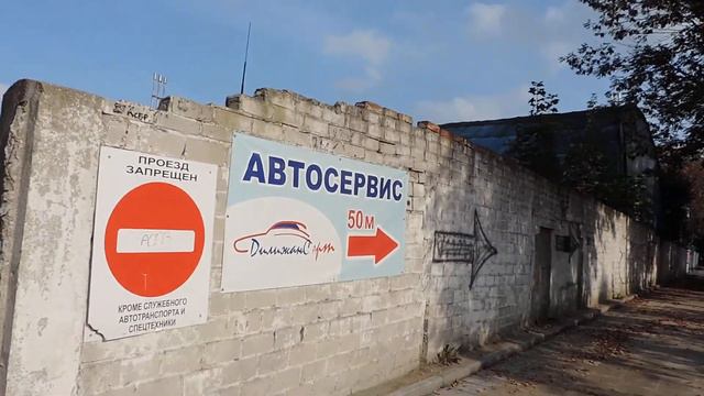 КАЛИНИНГРАД: Павлика Морозова от поворота до Летней – 27 сентября 2022, ВТ смотреть онлайн