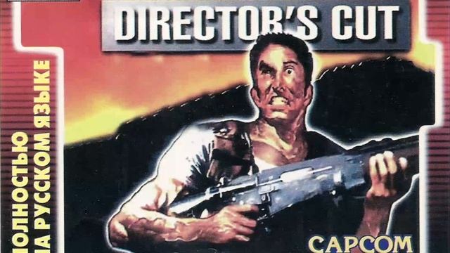 Resident Evil: Director's Cut (NTSC-U) [FireCross] [PSX] | Пример перевода в геймплее смотреть онлайн