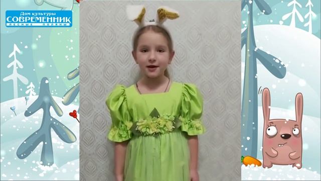 Агния Барто Дело было в январе