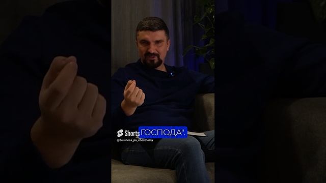 ЗНАЕШЬ ЛИ ТЫ ДЛЯ ЧЕГО ТЕБЕ ДАНА ЖИЗНЬ #сергейкоростелев смотреть онлайн