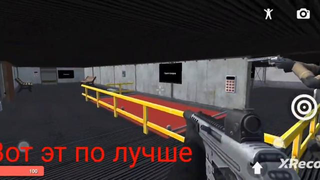 Hypper Sandbox новый TUB?