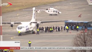 Аэропорт «Владикавказ» вышел на привычные показатели пассажиропотока