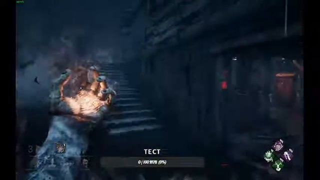 Копия видео "Первый и тестовый стрим, играю в Dead by Daylight" смотреть онлайн