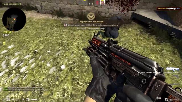 ЗА ЧТО ЛЮБЯТ CS:GO? COUNTER-STRIKE: GLOBAL OFFENSIVE ОБЗОР НУБА смотреть онлайн