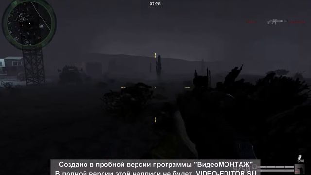 Mcmillan CS5 пустыня смотреть онлайн